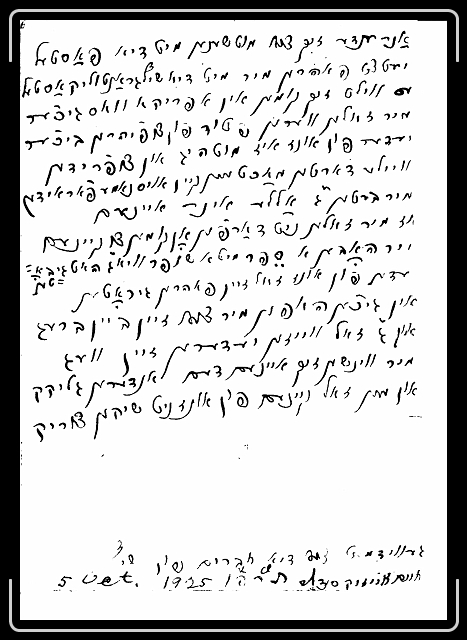 Click for the original image