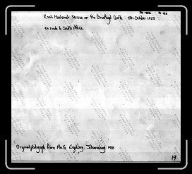 E-P-2-Description * 2659 x 2388 * (1.36MB)