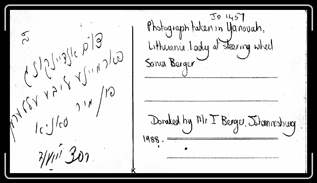 Click for the original image