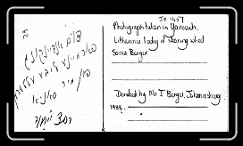 E-P-1-Description * 1628 x 896 * (222KB)