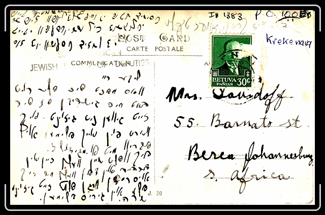 Click for the original image