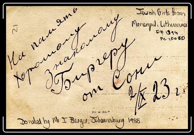 Click for the original image