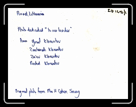 E-P-8-Description * 1576 x 1196 * (258KB)