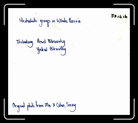 E-P-9-Description * 1546 x 1365 * (269KB)