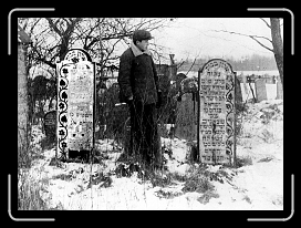 E-P-3-2 * 2401 x 1748 * (1.16MB)