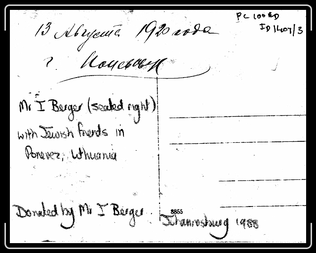 Click for the original image