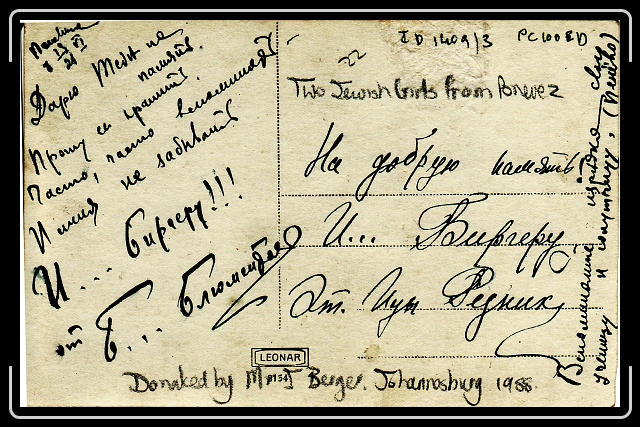 Click for the original image