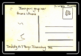 E-P-1-Description * 1586 x 1026 * (508KB)