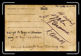 E-P-11-Description * 1620 x 1064 * (831KB)