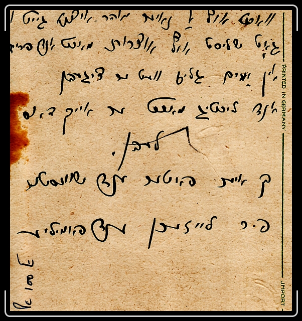 Click for the original image