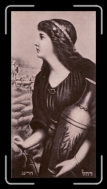 E-P-14 * 824 x 1609 * (458KB)