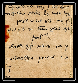 E-P-6-Description * 872 x 930 * (477KB)