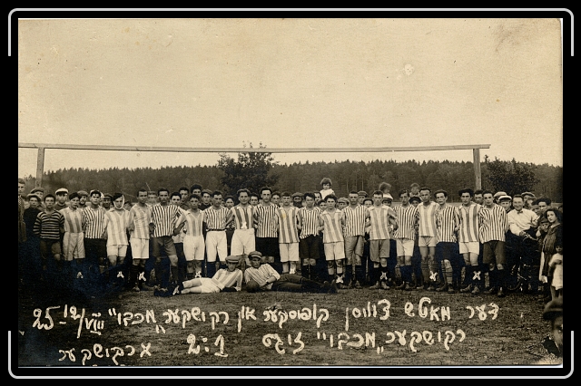 Click for the original image