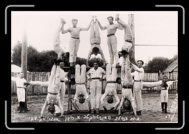 Image09 * 1746 x 1185 * (1.41MB)