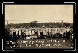 Image20 * 1602 x 1032 * (1.38MB)