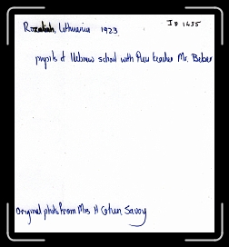 E-P-1-Description * 1266 x 1374 * (278KB)