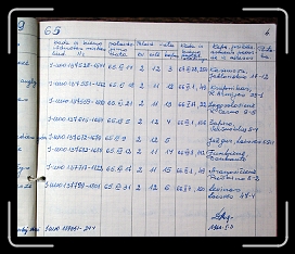 E_2574 * 2238 x 1884 * (1.46MB)