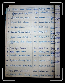 E_2582 * 2282 x 3021 * (2.62MB)