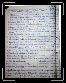 E_2591 * 2260 x 2952 * (2.64MB)