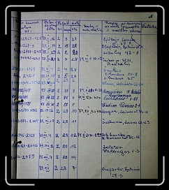 E_2609 * 2236 x 2548 * (2.23MB)