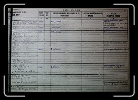 E_2661 * 2715 x 1884 * (1.85MB)