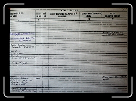 E_2673 * 2661 x 1888 * (1.86MB)