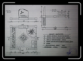 E_2691 * 2850 x 2010 * (2.36MB)