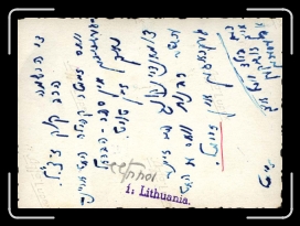 1044_22B * 1000 x 722 * (338KB)