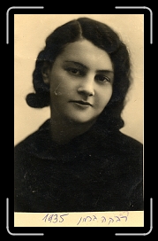 Y15 * 921 x 1500 * (1014KB)