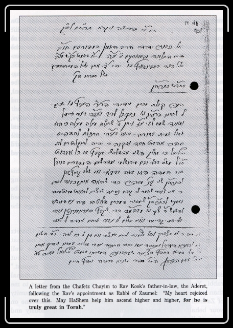 Click for the original image