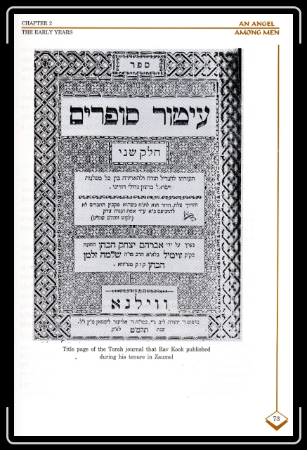 Click for the original image