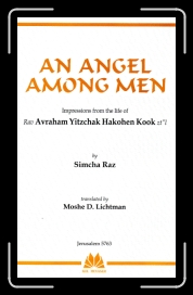 P01 * 769 x 1258 * (279KB)