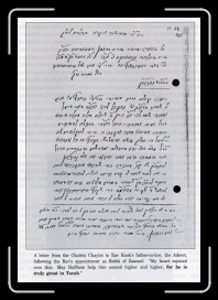 P70 * 694 x 1000 * (475KB)