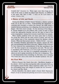 P72 * 811 x 1224 * (612KB)