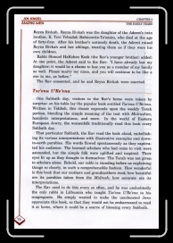 P74 * 844 x 1248 * (646KB)