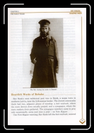 P75 * 844 x 1248 * (413KB)