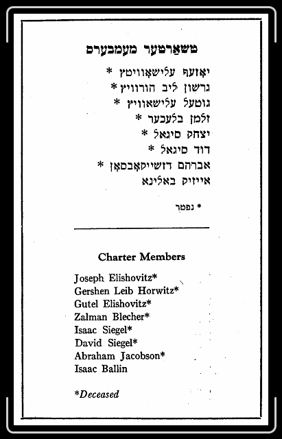 Click for the original image