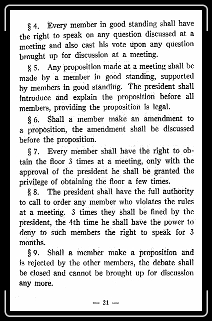 Click for the original image