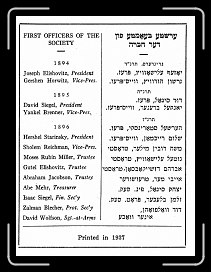 P1 * 1274 x 1702 * (888KB)