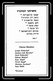 P2 * 1008 x 1626 * (263KB)