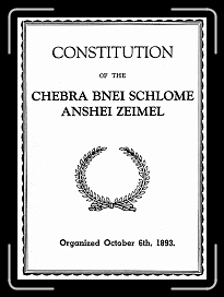 Page01 * 1116 x 1540 * (466KB)