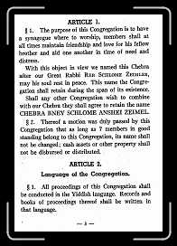 Page03 * 1224 x 1787 * (777KB)