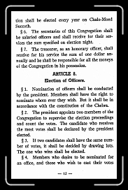 Page12 * 1174 x 1856 * (724KB)