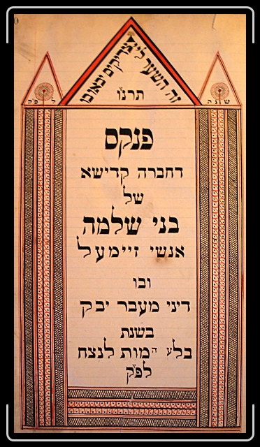 Click for the original image