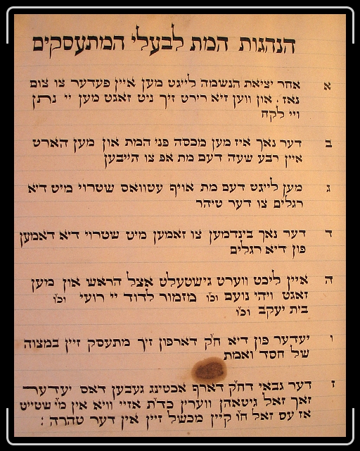 Click for the original image