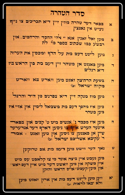 Click for the original image