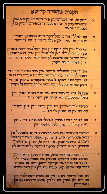 Click for the original image