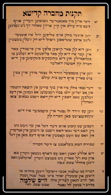 Click for the original image