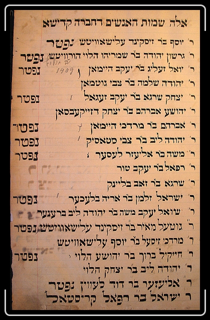 Click for the original image