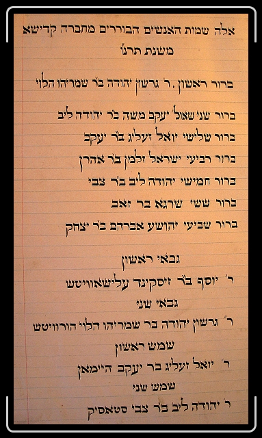 Click for the original image